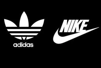 Adidas и Nike в битка за надмощие в Бразилия