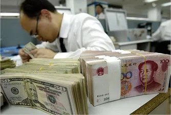 Отлагат публикуването на критичен доклад за курса на юана
