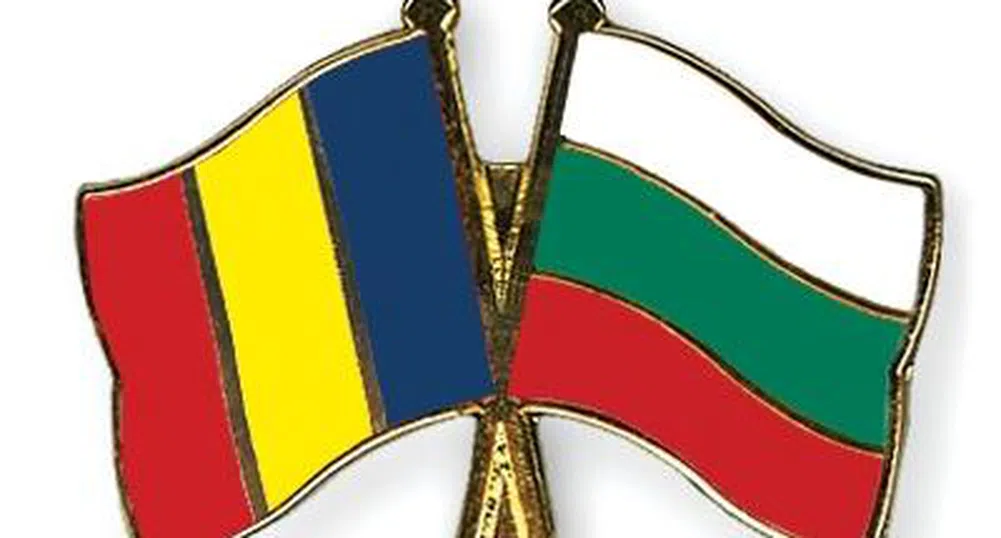България и Румъния - повече прилики, отколкото разлики