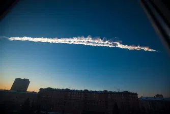 Показаха парчета от падналия над Челябинск метеорит