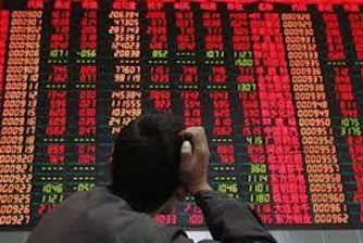 Азиатските индекси стартираха с ръст, завършват със загуби
