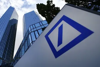 Печалбата на Deutsche Bank пада с 58%