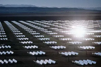В Германия откриха вторият по големина соларен парк в света
