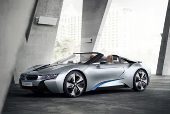 BMW представи третия концептуален модел от хибридната серия i8