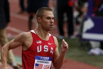 Щатски олимпиец предлага в eBay рекламно място на рамото си