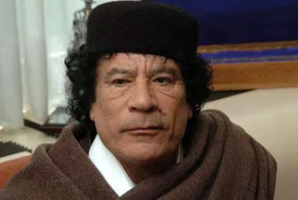 Кадафи си поиска парите
