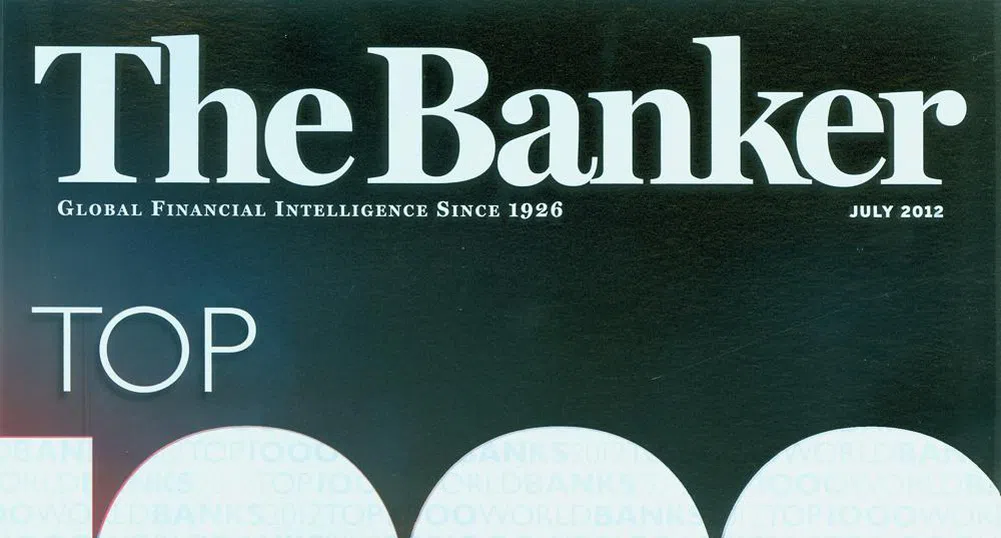 Българска банка влезе в класацията на най-добрите банки в света