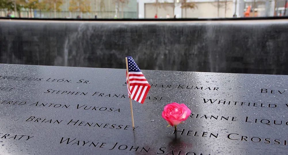 Ню Йорк - 15 години след терористичните атаки от 11 септември