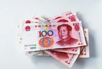Юанът поскъпна рекордно спрямо долара
