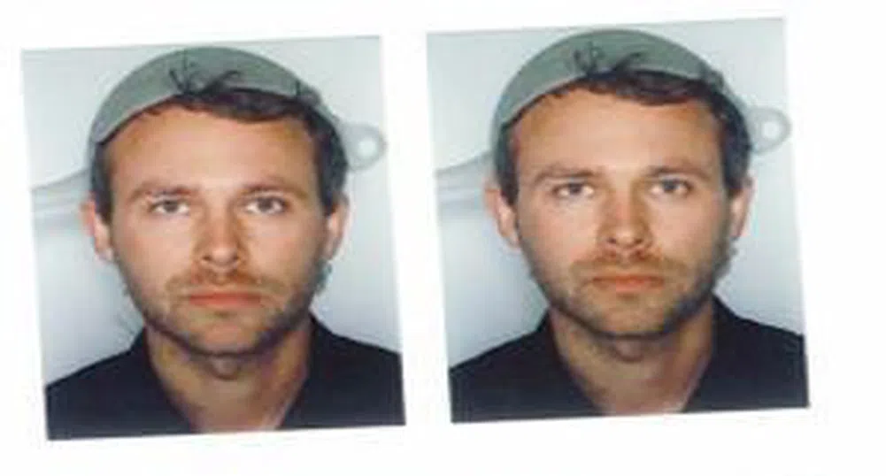 Австриец се снима за шофьорска книжка с гевгир на главата