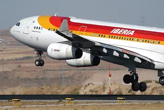 Испанската Iberia отмени над 90 полета заради стачка