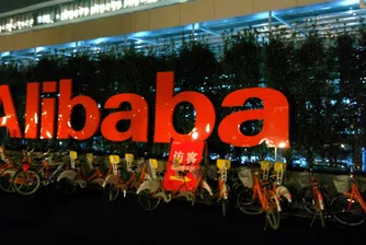 Акциите на Alibaba при рекордно дъно