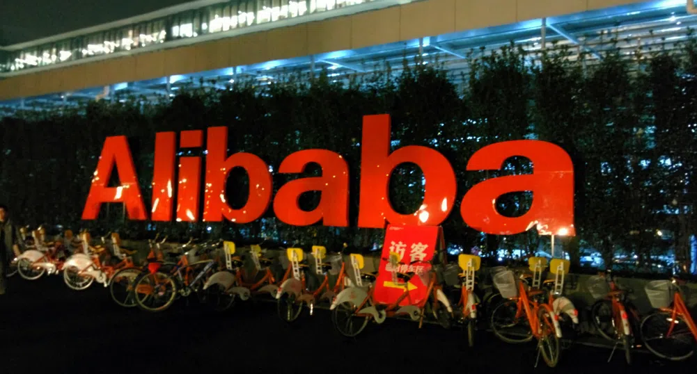 Акциите на Alibaba при рекордно дъно