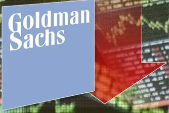 Goldman Sachs призна за грешки, свързани с кризата