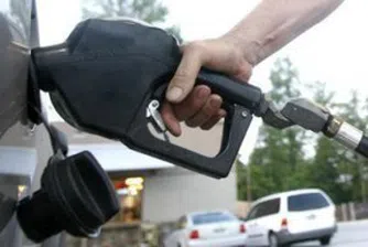 България остава страната с най-недостъпен бензин в Европа