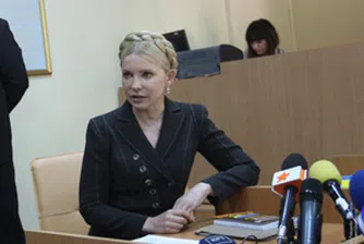Потвърдена е присъдата на Юлия Тимошенко