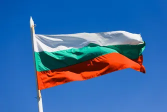 България четвърта по демографски срив в ЕС