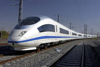 Влак с 200 км/ч не е изгоден за България