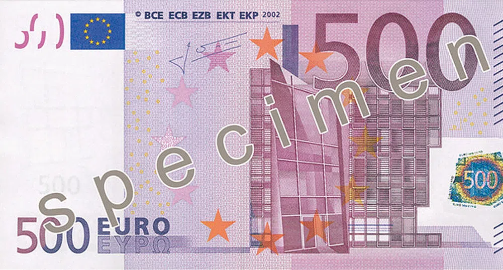 Кратка история на еврото