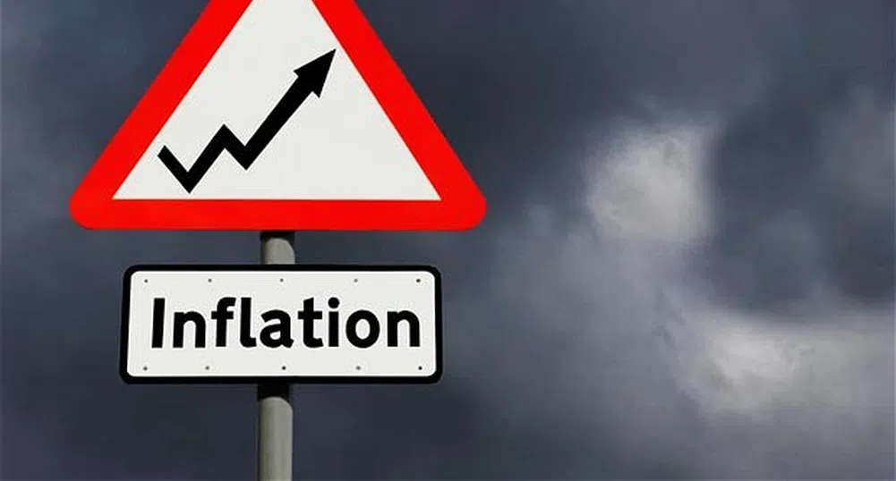 Инфлацията в еврозоната се запазва ниска
