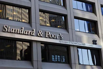 S&P понижи рейтинга на Украйна