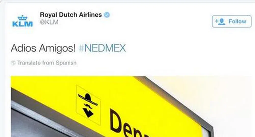 Холандска авиокомпания разгневи мексиканските фенове в Twitter