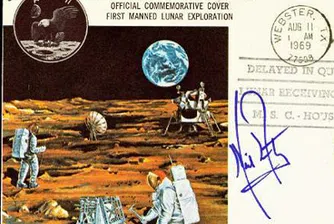 Нийл Армстронг подписвал автографи, за да подсигури семейството си