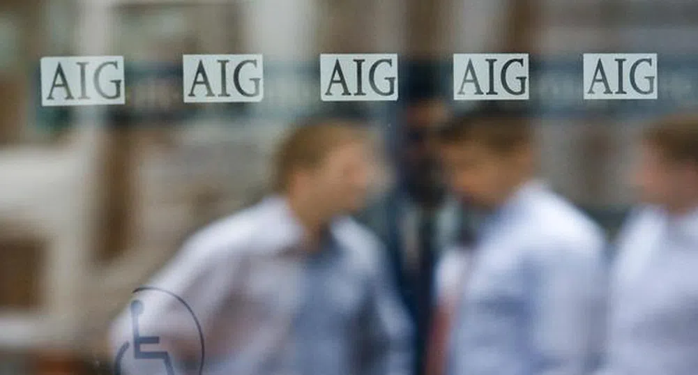 AIG е освободила 10 000 служители през първото полугодие