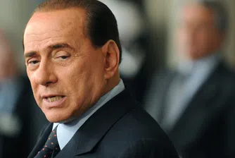 Берлускони в болница