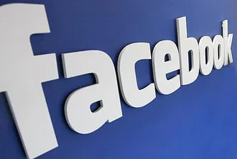 Щатските потребители на Facebook намаляват
