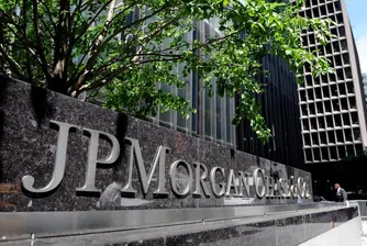 Хакери разбиха 83 милиона сметки в JPMorgan