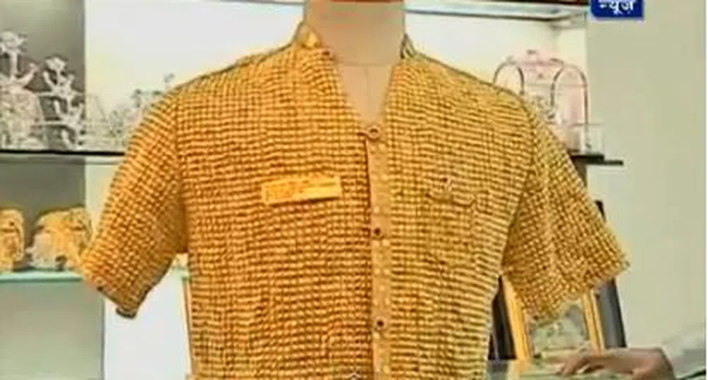 Индиец си направи златна риза за 230 000 долара