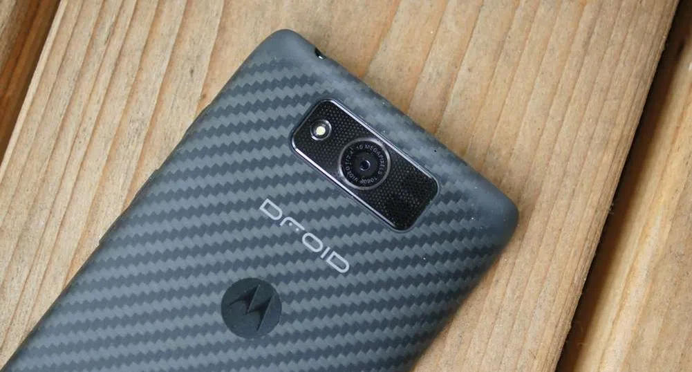 Motorola планира нов смартфон от висок клас