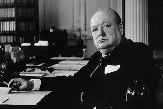 Ченето на Уинстън Чърчил отива на търг