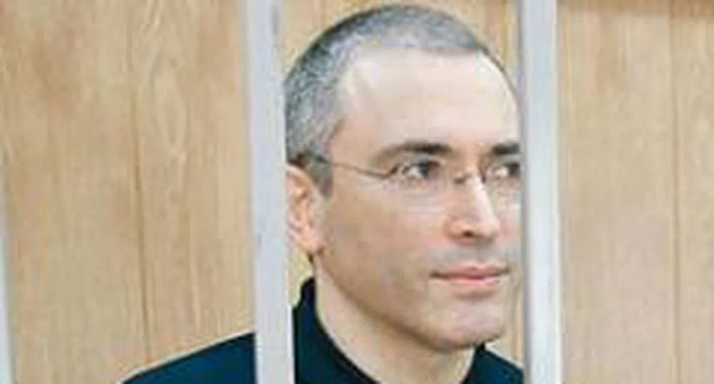 Жената на Ходорковски: Ще остане в затвора поне до 2012 г.