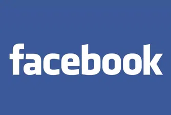 Facebook вече е оценен на над 200 млрд. долара