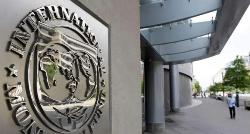 МВФ прогнозира растеж от 1% за България за тази година