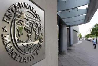 МВФ прогнозира растеж от 1% за България за тази година