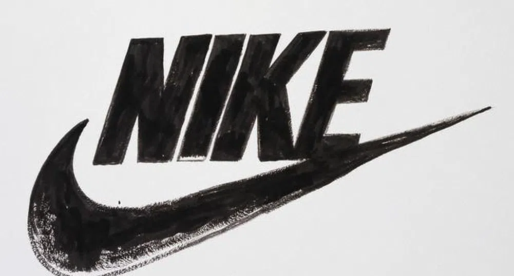 Как Nike не можа да напише бъдещето?
