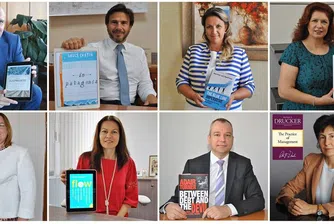 Осем книги, които мениджъри на УниКредит Булбанк препоръчват