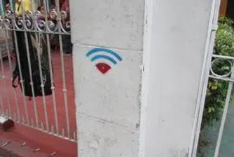 В Куба вече има безжичен интернет на 35 обществени места