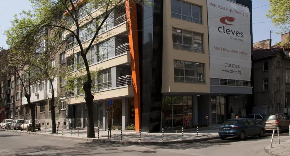Клийвс придоби 15 нови апартамента в София за 2 млн. евро