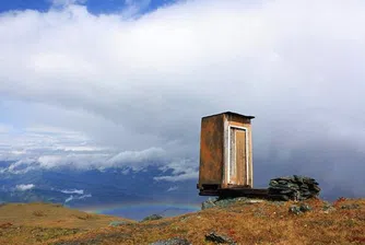Най-екстремната тоалетна в света (снимки)