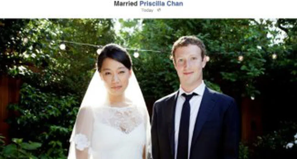 Колко струва сватбената рокля на съпругата на Марк Закърбърг?