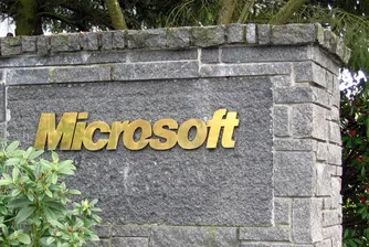 Момченце на 9 години започна работа в Microsoft