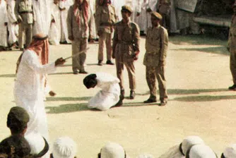 Саудитска Арабия с рекорд за най-много екзекуции през 2015 г.