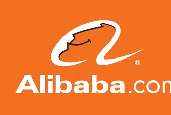 IPO-то на Alibaba маркира краткосрочен връх за Nasdaq?