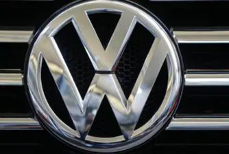 S&P понижи кредитния рейтинг на Volkswagen