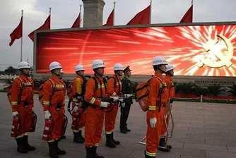 10 невероятни факта за Китай