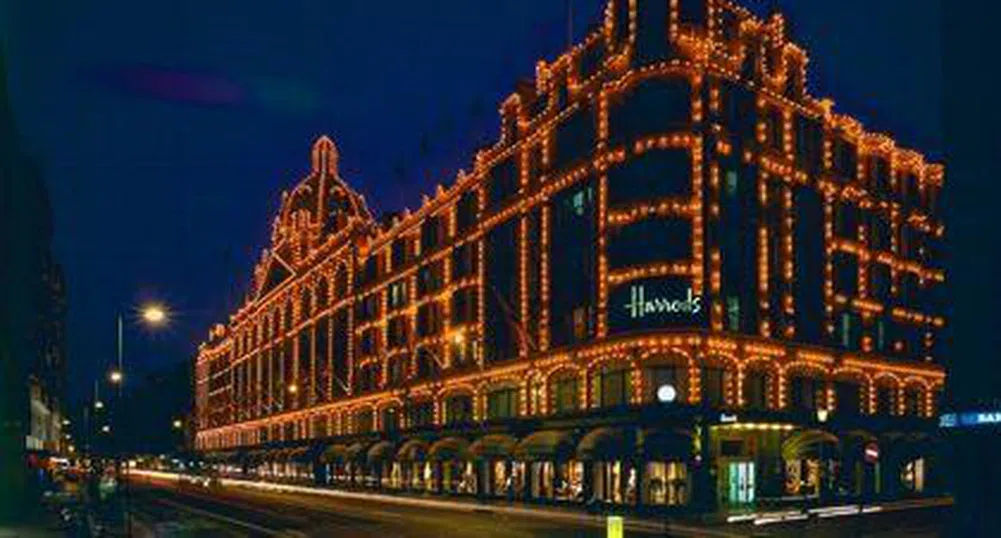 Продадоха Harrods